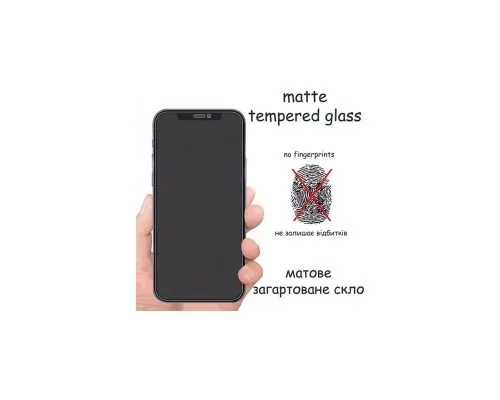 Скло захисне Drobak Matte Glass A+ Apple iPhone 13 (Black) (292941)
