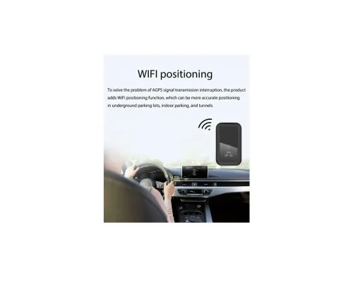 GPS-трекер для авто Voltronic GF-22+WiFi, точність позиціювання GPS: 10m, Box, 42x2 (GF-22)
