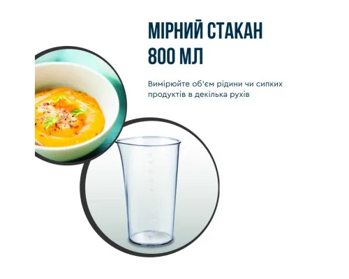 Блендер Tefal HB67G830