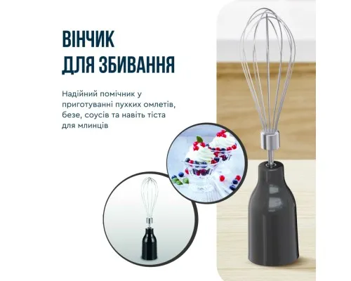 Блендер Tefal HB67G830
