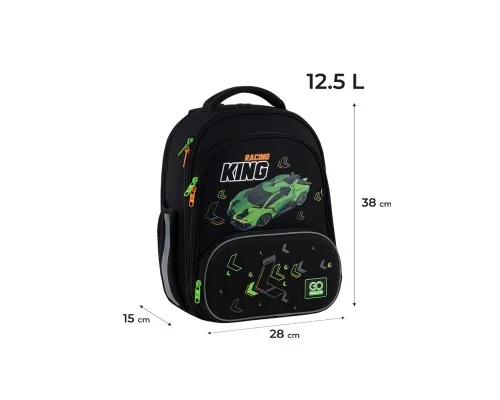 Портфель GoPack Education 597M-5 Rasing King (GO25-597M-5)
