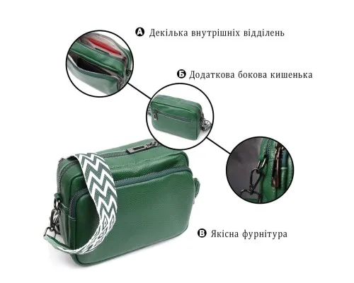 Сумка Vintage Крос-боді з натуральної шкіри Зелена (22296)