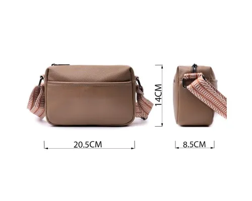 Сумка Vintage На одне відділення з натуральної шкіри Бежева (22604)