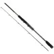 Вудилище Favorite Totem TTM1-842MH 2.54m 12-36g Fast (1693.08.42)