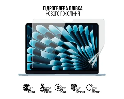 Плівка захисна Armorstandart MacBook Air 13.6 M4 2025 A3240 (ARM84840)