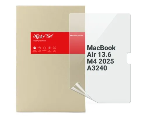 Плівка захисна Armorstandart MacBook Air 13.6 M4 2025 A3240 (ARM84840)