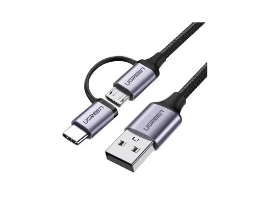 Дата кабель USB 2.0 AM to USB-C + Micro 5P 1.0m 3A US177 black Ugreen (30875)
