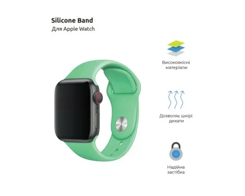 Ремінець до смарт-годинника Armorstandart Sport Band (3 Straps) для Apple Watch 49/46/45/44/42 (Series 1-3) Mint (ARM51947)