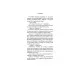 Книга Тобі боляче? - Х. Д. Карлтон BookChef (9786175484654)
