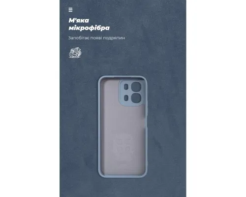 Чохол до мобільного телефона Armorstandart ICON OPPO A6S 4G / A6 4G Winter Blue (ARM90356)