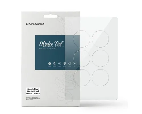 Плівка захисна Armorstandart Matte hydrogel Google Pixel Watch / Pixel Watch 2 41mm 6 pcs (ARM92040)