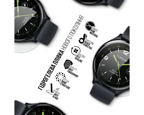 Плівка захисна Armorstandart Matte hydrogel Xiaomi Watch 2 6 pcs (ARM92141)
