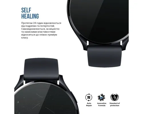 Плівка захисна Armorstandart Matte hydrogel Xiaomi Watch 2 6 pcs (ARM92141)