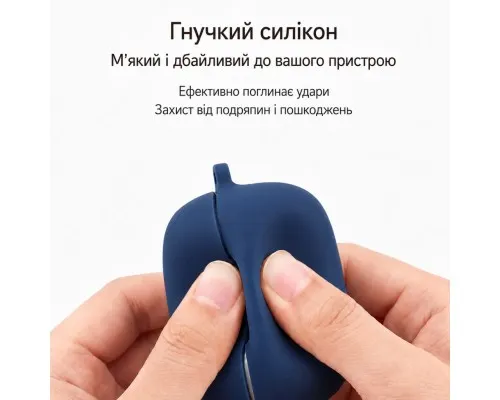 Чохол для навушників BeCover Silicon для OPPO Enco Buds 3 Blue (715909)