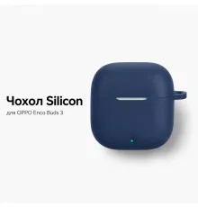 Чохол для навушників BeCover Silicon для OPPO Enco Buds 3 Blue (715909)