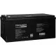 Батарея LiFePo4 Prologix 25.6V 200Ah 5120Wh (PLFP24-200)