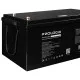 Батарея LiFePo4 Prologix 25.6V 200Ah 5120Wh (PLFP24-200)