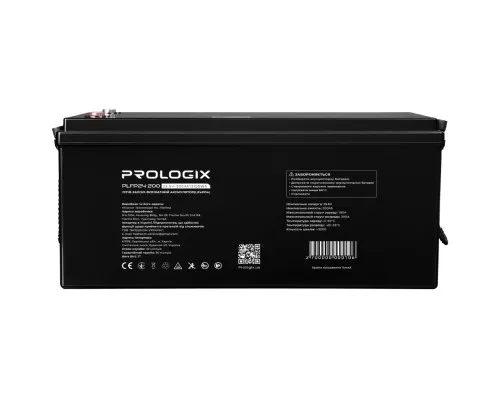 Батарея LiFePo4 Prologix 25.6V 200Ah 5120Wh (PLFP24-200)