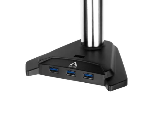 Кронштейн Arctic Z3 Pro (Gen3) (AEMNT00051A)