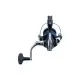 Котушка Shimano Nexave FI C3000 3+1BB 5.01 (NEXC3000FI)