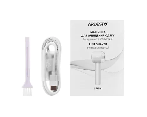 Машинка для чищення трикотажу Ardesto LSH-Y1