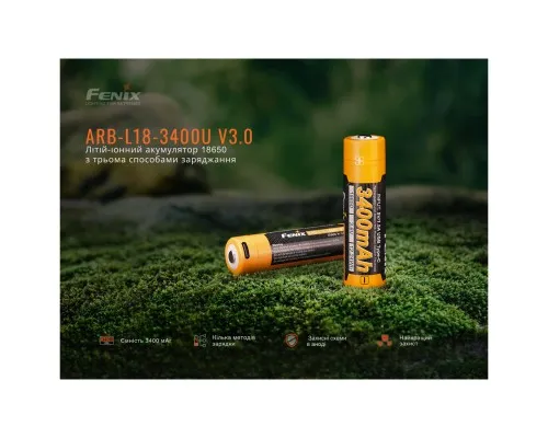 Акумулятор Fenix 18650 (3400 mAh) Type-C (ARB-L18-3400U-V30)