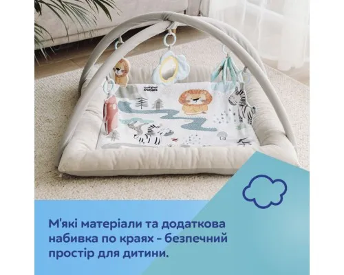 Дитячий килимок Canpol 0 Safari - бежевий (81/101)