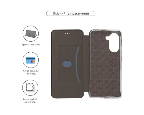 Чохол до мобільного телефона Armorstandart G-Case Xiaomi Poco X7 Pro Black (ARM82746)