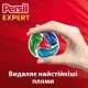 Капсули для прання Persil 4in1 Discs Expert Stain Removal Deep Clean 54 шт. (9000101830859)