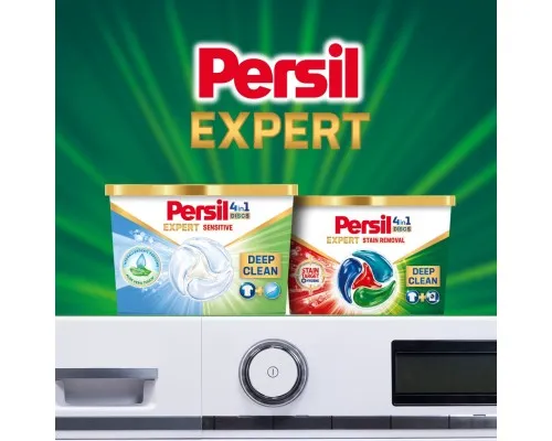 Капсули для прання Persil 4in1 Discs Expert Stain Removal Deep Clean 54 шт. (9000101830859)