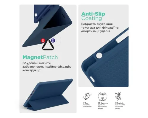 Чохол до планшета Armorstandart Smart Fold Pen Lenovo Tab K11 Plus Dark Blue (ARM84124)