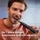Електрична зубна щітка Philips HX7101/02