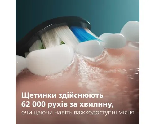 Електрична зубна щітка Philips HX7101/02