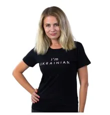 Футболка Sol's Imperial Women 190 I'am Ukrainian чорний XXL (11502309/138XXL)