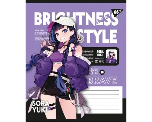 Зошит Yes Brightness style А5 48 аркушів лінія (767762)
