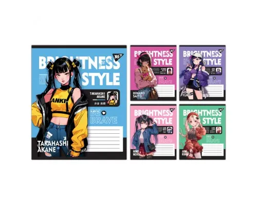 Зошит Yes Brightness style А5 48 аркушів лінія (767762)