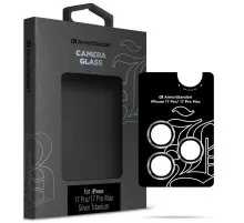 Скло захисне Armorstandart for Camera Supreme BI Apple iPhone 17 Pro / 17 Pro Max Silver (ARM86438)