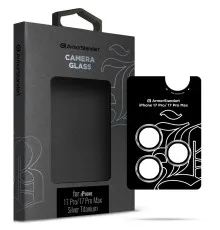 Скло захисне Armorstandart for Camera Supreme BI Apple iPhone 17 Pro / 17 Pro Max Silver (ARM86438)