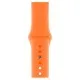 Ремінець до смарт-годинника Armorstandart Sport Band (3 Straps) для Apple Watch 49/46/45/44/42 (Series 1-3) Orange (ARM49071)