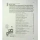 Книга Head First. HTML і CSS - Ерік Фрімен Фабула (9786175221976)