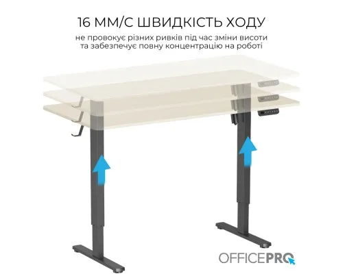 Комп'ютерний стіл OfficePro ODE1470LWB Light Wood/Black (ODE1470LWB)