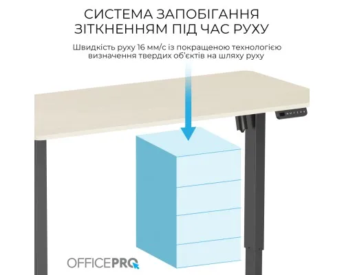 Комп'ютерний стіл OfficePro ODE1470LWB Light Wood/Black (ODE1470LWB)