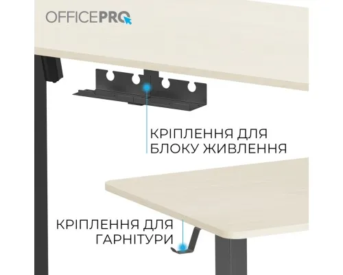 Комп'ютерний стіл OfficePro ODE1470LWB Light Wood/Black (ODE1470LWB)