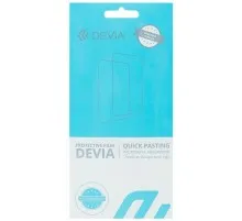 Плівка захисна Devia hydrogel Samsung S26 Ultra front+back (DV-SM-S26ULTFB)