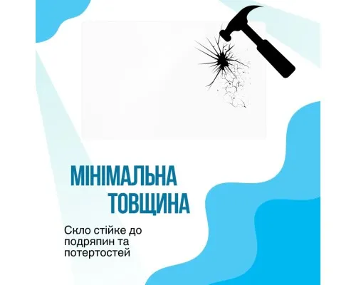 Скло захисне BeCover Apple iPad Air 11" M4 2026 (715168)