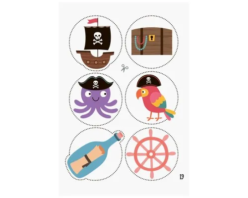 Книга Усе для свята. День народження пірата Ранок (9786170938381)