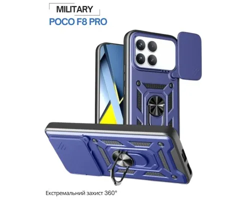 Чохол до мобільного телефона BeCover Military Poco F8 Pro Blue (715403)