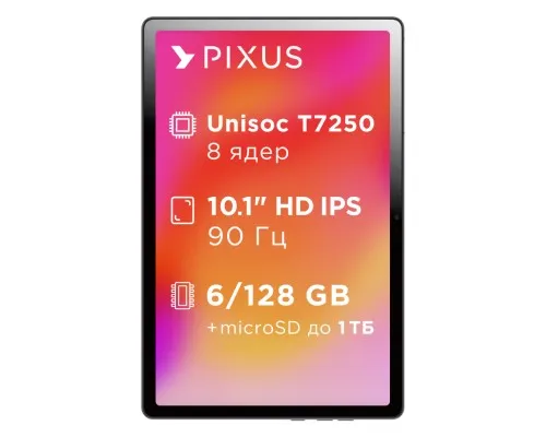Планшет Pixus Line NEW 10.1" 6/128GB LTE metal, graphite (4897058532340)