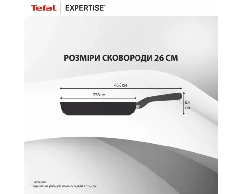 Сковорода Tefal Expertise 26см чорний (G3210532)