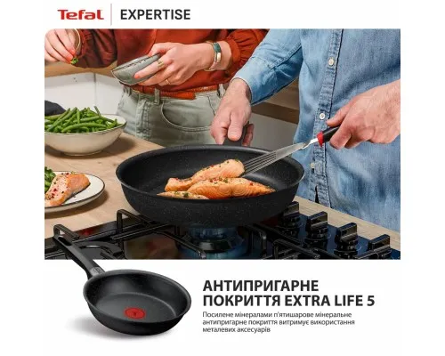 Сковорода Tefal Expertise 26см чорний (G3210532)